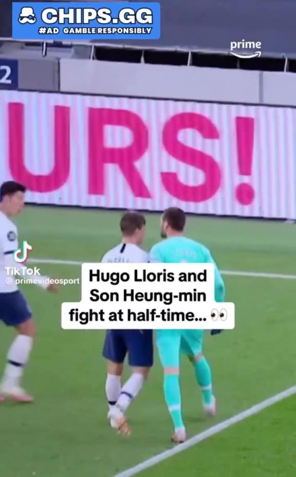 更衣室時刻驚爆時刻之一，孫興慜和洛里從瘋狂慶祝到激烈爭吵！